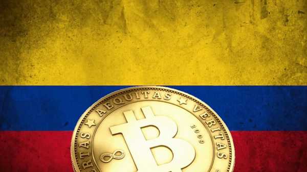 В Колумбии представлен законопроект о регулировании криптовалютных транзакций cryptowiki.ru
