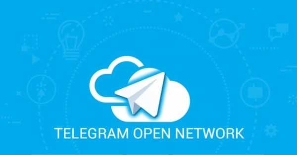 Тестовая платформа Telegram Open Network стала доступна всем желающим cryptowiki.ru