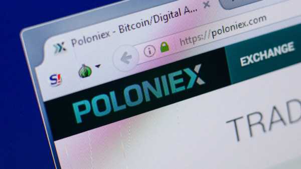 Маржинальные кредиторы биржи Poloniex потеряли 1800 BTC из-за падения курса CLAM cryptowiki.ru
