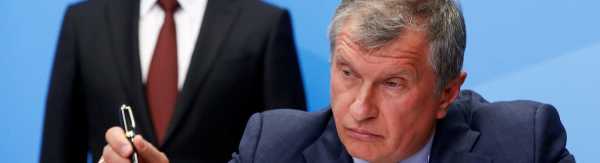 Глава Роснефти допустил использование криптовалюты в расчетах за нефть cryptowiki.ru