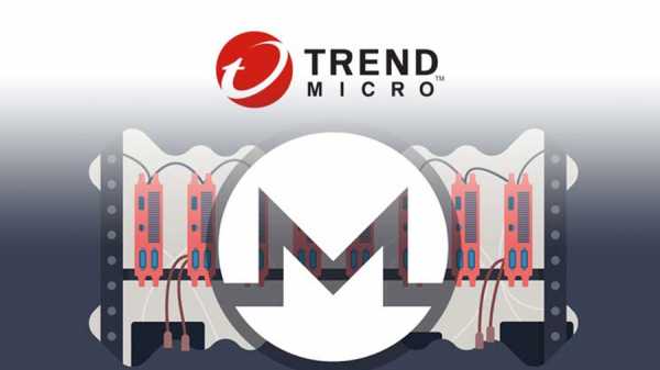 Trend Micro: ботнет хакерской группы Outlaw распространяет ПО для майнинга Monero cryptowiki.ru
