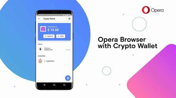 Opera выпустила браузер со встроенным криптовалютным кошельком для iOS cryptowiki.ru