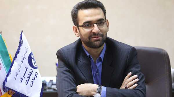 Министр связи Ирана призвал к легализации майнинга cryptowiki.ru