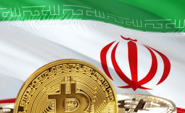 Власти Ирана официально разрешили майнинг cryptowiki.ru