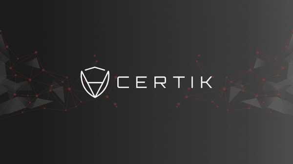 Компания CertiK запустила собственный конфиденциальный блокчейн cryptowiki.ru