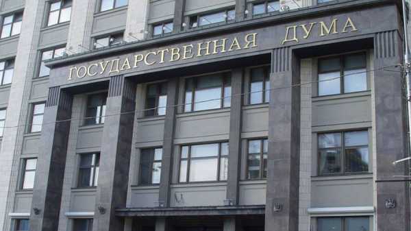 Госдума приняла закон об инвестиционных платформах и краудфандинге cryptowiki.ru