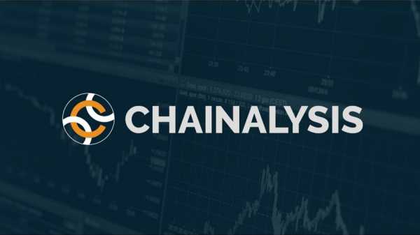 Chainalysis запустила систему предупреждения о подозрительных транзакциях cryptowiki.ru