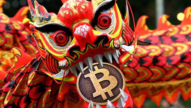 Китай официально подтвердил скорый запуск своей национальной цифровой валюты cryptowiki.ru