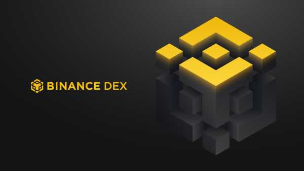 Биржа криптовалют Binance DEX: полный обзор инструмента cryptowiki.ru