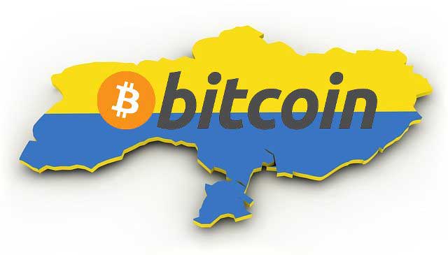 В Верховной Раде Украины появилась группа для внедрения блокчейн-решений cryptowiki.ru