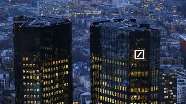 Крупнейший немецкий банк Deutsche Bank подключился к сети JPMorgan cryptowiki.ru
