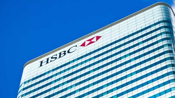 HSBC провел первую транзакцию аккредитива в юанях на блокчейне cryptowiki.ru