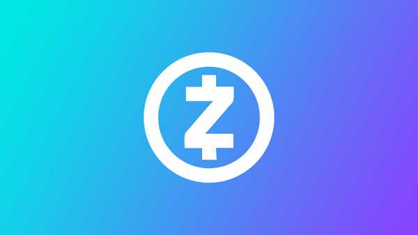 Zcash Foundation добивается получения прав на торговую марку Zcash cryptowiki.ru