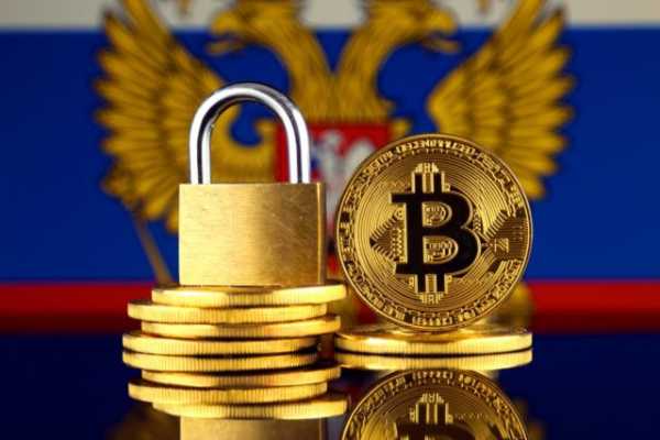 18 сентября Минфин обсудит вопрос легализации криптовалют в России cryptowiki.ru