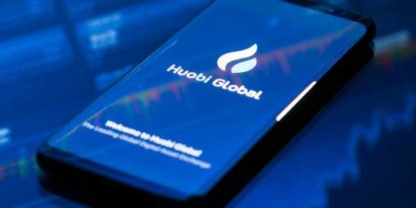 Биржа Huobi выпустит свой собственный смартфон со встроенным криптокошельком cryptowiki.ru