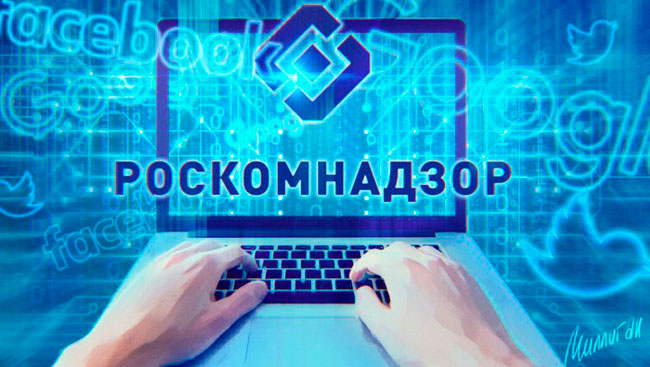 Россия начала тестирование изолированного интернета в Мурманской области cryptowiki.ru