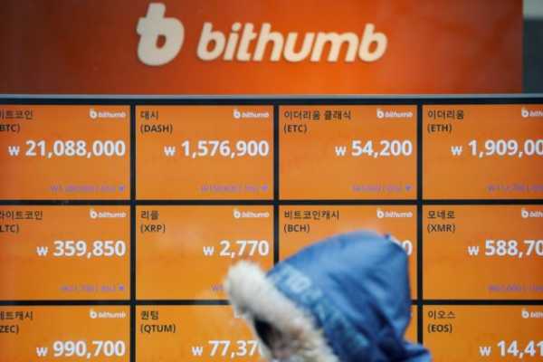 Южнокорейская биржа Bithumb запускает платформу для российского рынка cryptowiki.ru