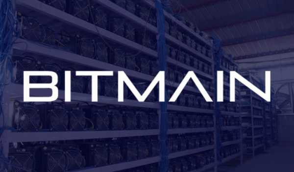 Bitmain показала обновленные ASIC-майнеры S17+ и T17+ cryptowiki.ru