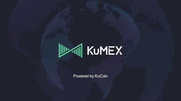 Платформа деривативов KuMEX запустит месячные фьючерсы на биткоин cryptowiki.ru