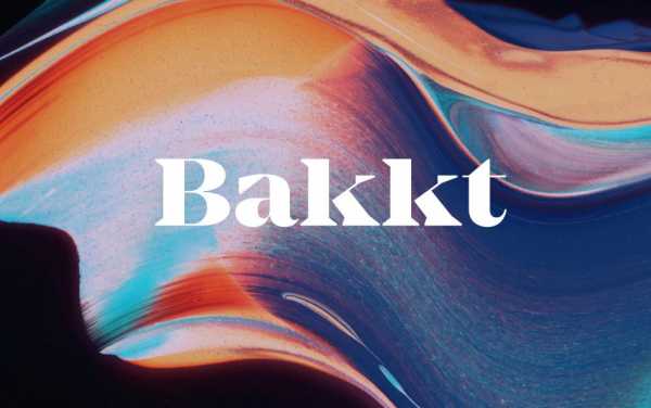 Мнение: Bakkt — не повод для повторения роста биткоина 2017 года cryptowiki.ru