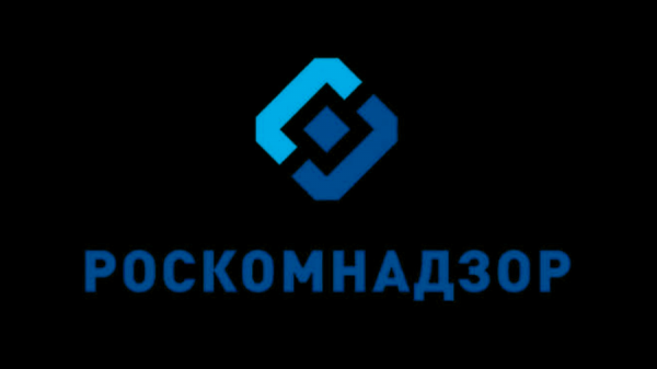 Роскомнадзор снова заблокировал несколько криптовалютных СМИ cryptowiki.ru