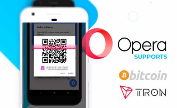 Внутри браузера Opera появилась поддержка биткоин-платежей cryptowiki.ru