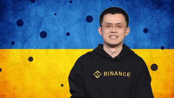 Binance поможет Украине разработать регулирование для криптовалютной индустрии cryptowiki.ru