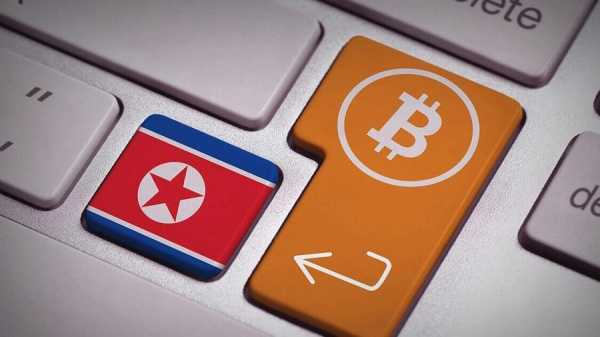 Гражданин США арестован за проведение презентации по блокчейну и криптовалютам в Северной Корее cryptowiki.ru