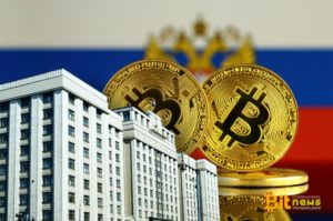 Bitcoin внесли в уставный капитал российской компании «Артель» cryptowiki.ru
