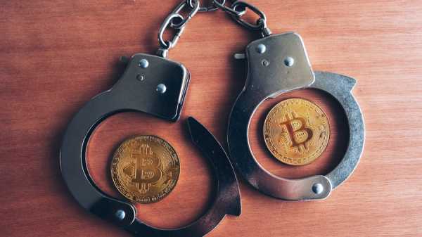 В Нидерландах арестован основатель мошеннической криптовалютной фирмы Komodore64 cryptowiki.ru