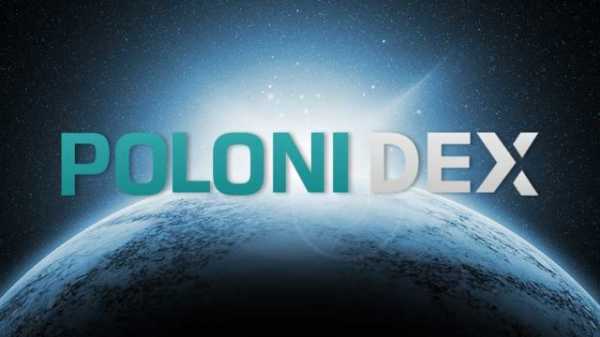 Poloniex запустит биржу Poloni DEX на базе блокчейна TRON cryptowiki.ru