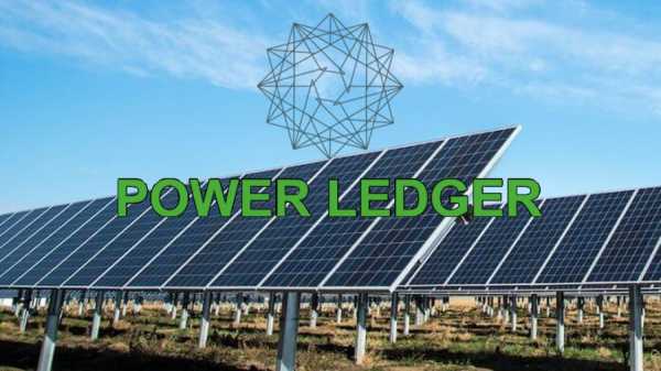 Power Ledger и Powerclub используют блокчейн для торговли энергоресурсами cryptowiki.ru