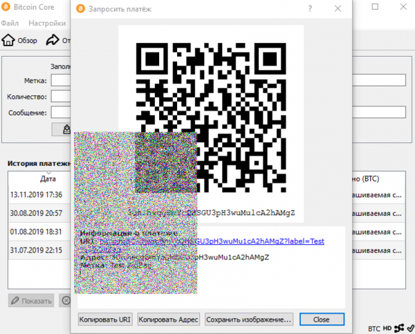 «Не»-простой гайд по настройке и использованию полного узла Lightning Network cryptowiki.ru
