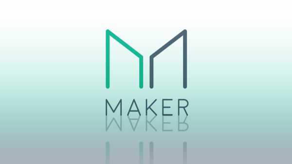 Maker Foundation продал фондам Dragonfly и Paradigm токены MKR на $27.5 млн cryptowiki.ru