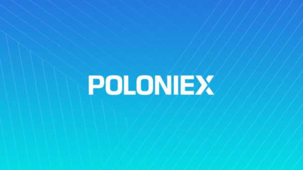Poloniex удаляет DigiByte со своей платформы cryptowiki.ru