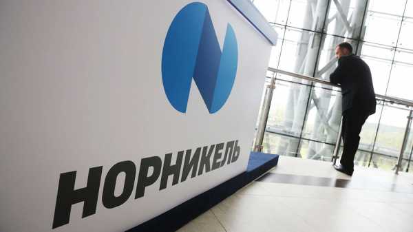 «Норникель» начал тестирование платформы для токенизации металлов cryptowiki.ru