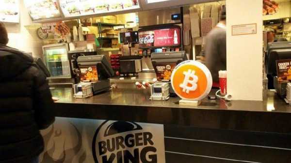 Подразделение Burger King в Венесуэле начало принимать к оплате криптовалюты cryptowiki.ru