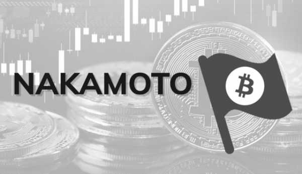 Поклонники биткоина атаковали ресурс Nakamoto.com. cryptowiki.ru