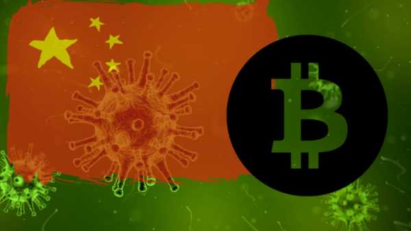Биткоин и коронавирус: как китайская эпидемия повлияет на рынок криптовалют? cryptowiki.ru
