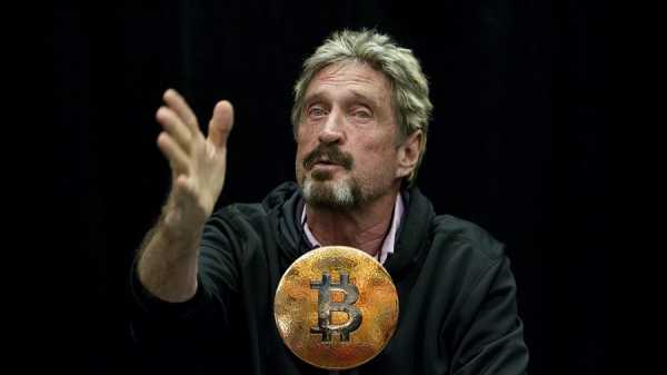 Джон Макафи: «биткоин – это древняя технология» cryptowiki.ru