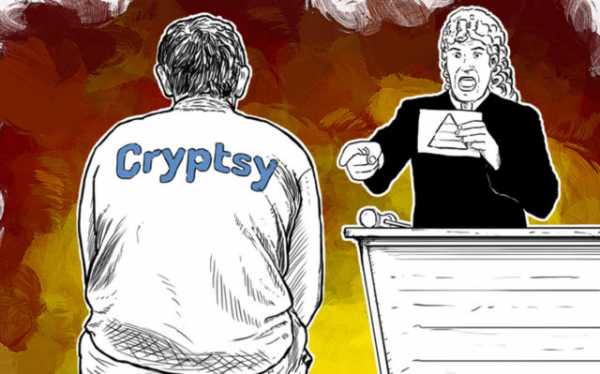 Клиентам закрывшейся в 2016 году биржи Cryptsy выплатят компенсацию в $1млн cryptowiki.ru