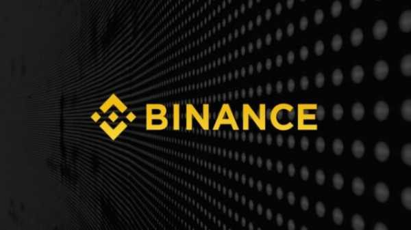 Binance ушла на внеплановое техническое обслуживание cryptowiki.ru