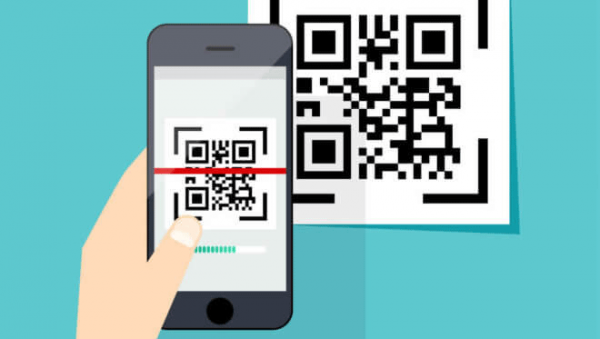 1c qr code как создать в 1с