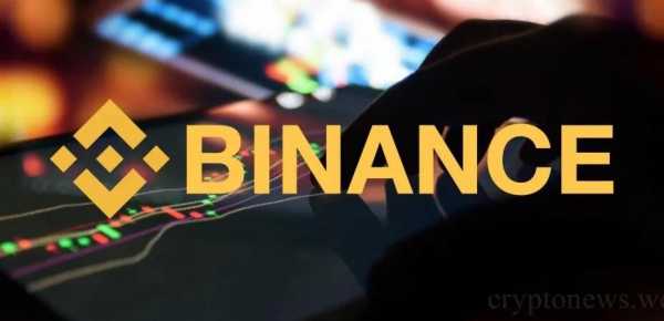 Binance инвестировала в индонезийскую криптобиржу Tokocrypto cryptowiki.ru