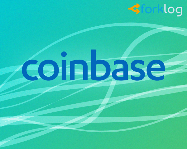 coinbase下载