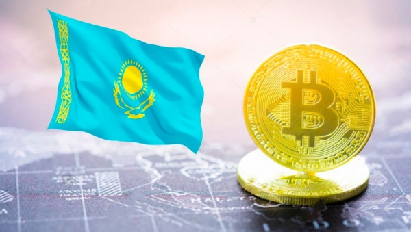В Казахстане запускается первая официальная регулируемая криптовалютная биржа cryptowiki.ru