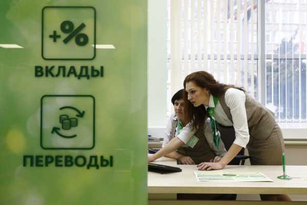 Чем меньше банков, тем лучше cryptowiki.ru