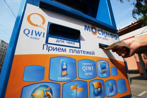 Платежный сервис QIWI отказался от зарубежных форекс брокеров cryptowiki.ru