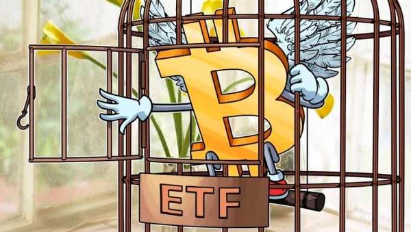 Будут ли запущены биткоин-ETF в 2021 году и как это может повлиять на крипторынок? cryptowiki.ru