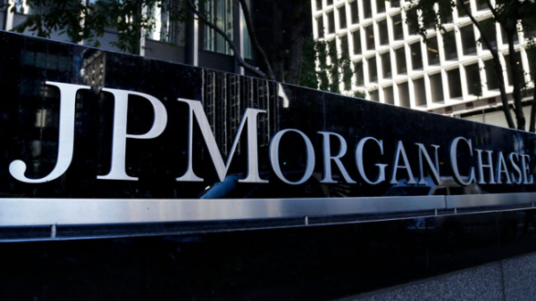 Крупнейший банк США JPMorgan добавит возможность торговли биткоином cryptowiki.ru